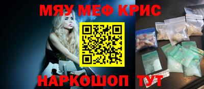 гашишное масло Малгобек