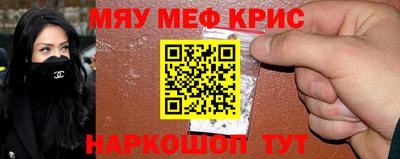 гашишное масло Малгобек