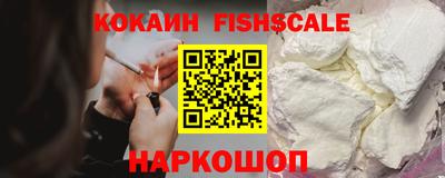 кристаллы Мариинск