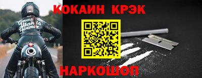 гашишное масло Малгобек