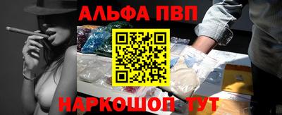 ешки Малоярославец