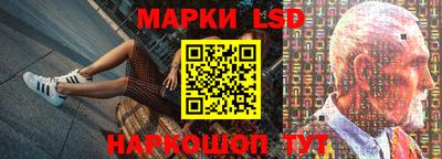 ешки Малоярославец