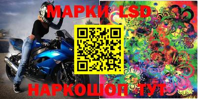 ешки Малоярославец