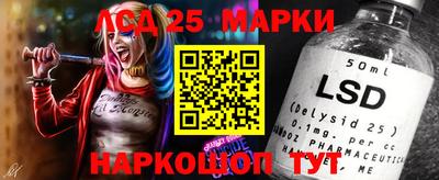 ешки Малоярославец