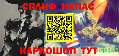 ешки Малоярославец