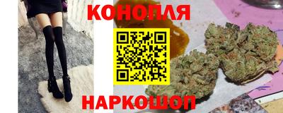 кристаллы Мариинск