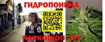 ешки Малоярославец