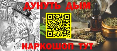 ешки Малоярославец