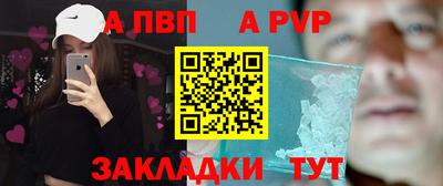 ешки Малоярославец