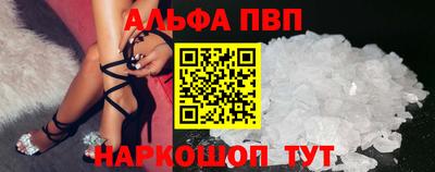 гашишное масло Малгобек