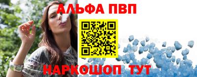 ешки Малоярославец