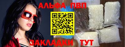 ешки Малоярославец