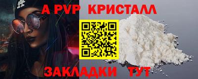 гашишное масло Малгобек