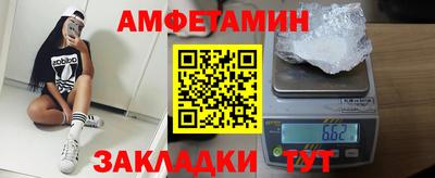 ешки Малоярославец