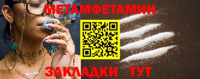 гашишное масло Малгобек