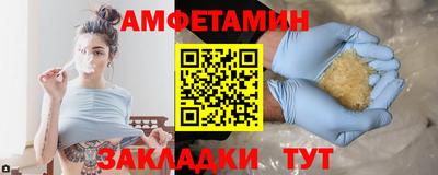 гашишное масло Малгобек