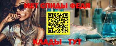 гашишное масло Малгобек