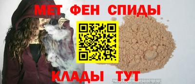 кристаллы Мариинск