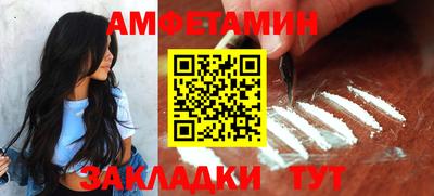 гашишное масло Малгобек