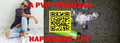 гашишное масло Малгобек