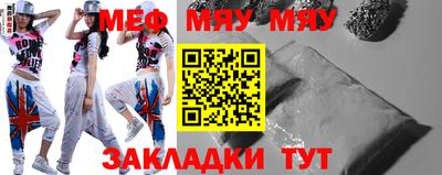 ешки Малоярославец