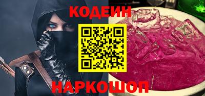 гашишное масло Малгобек