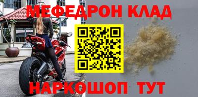 гашишное масло Малгобек