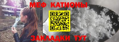 ешки Малоярославец