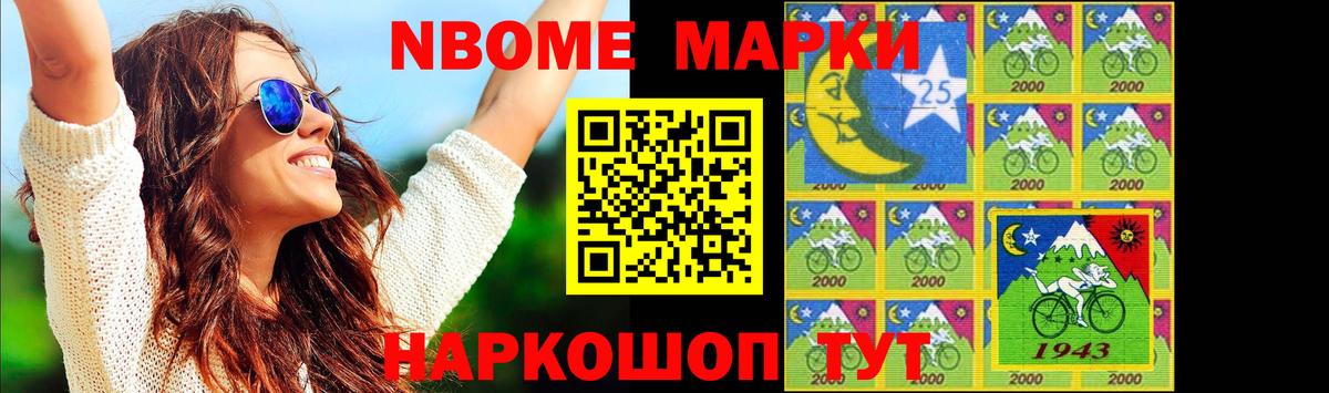 Лсд 25 экстази кислота  Лсд 25 экстази ecstasy  Чернушка  Вход с VPN 